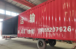 集裝箱式半掛車(chē)的用途，年底老司機(jī)都開(kāi)始更換種類(lèi)啦
