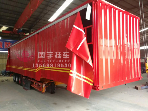側(cè)簾式半掛車:物流業(yè)的未來(lái)趨勢(shì)!